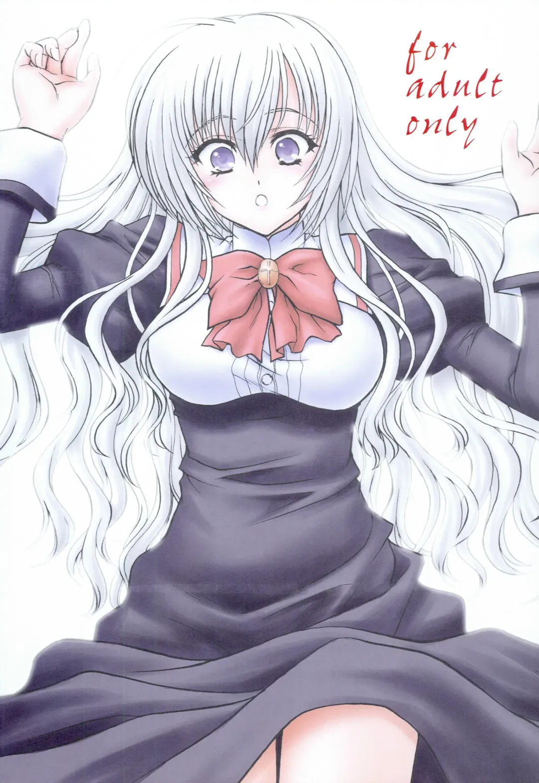 [Blue Blood] BLUE BLOOD'S Vol. 27 Fhentai - Page 26