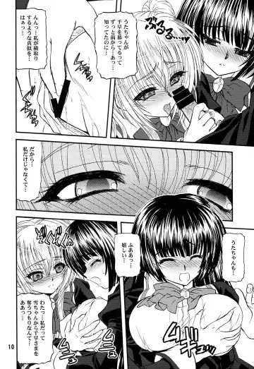 [Blue Blood] BLUE BLOOD'S Vol. 27 Fhentai - Page 9