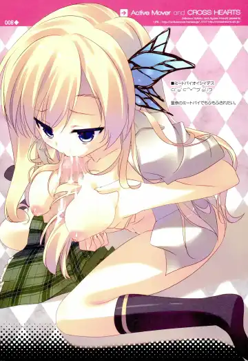 [Arikawa Satoru] Boku wa Nounai Yome Shika Inai Fhentai - Page 7