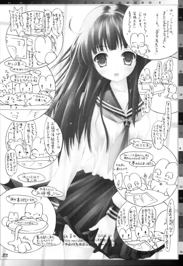 [Aoi Runa] kooriitigo Fhentai - Page 21