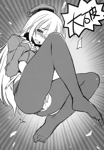 [Hijiri Tsukasa] Iku-chan to Atago-san to. Fhentai - Page 25