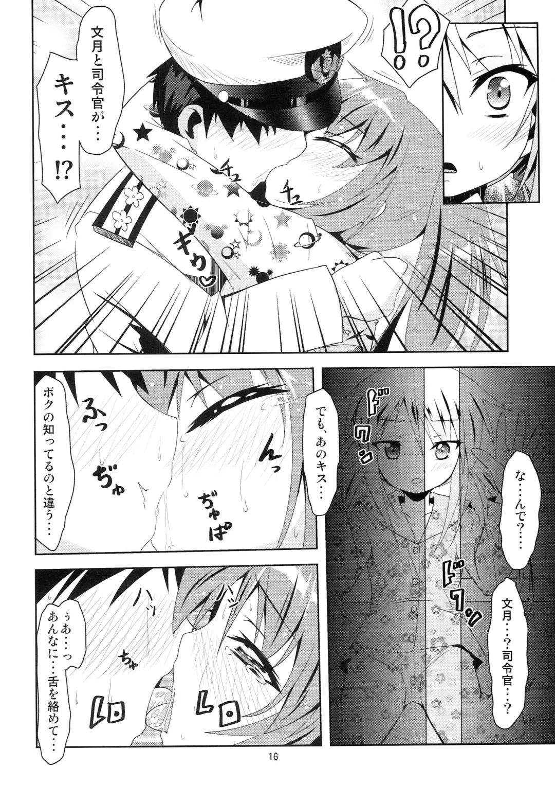 [Hoshi Nohara] Kanmusu Daikairei Dainigou Fhentai - Page 15