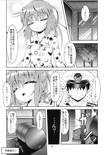 [Hoshi Nohara] Kanmusu Daikairei Dainigou Fhentai - Page 27