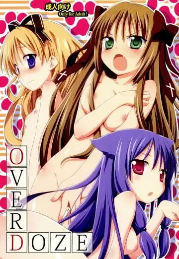 Read [Kannazuki Motofumi] OVERDOZE - Fhentai