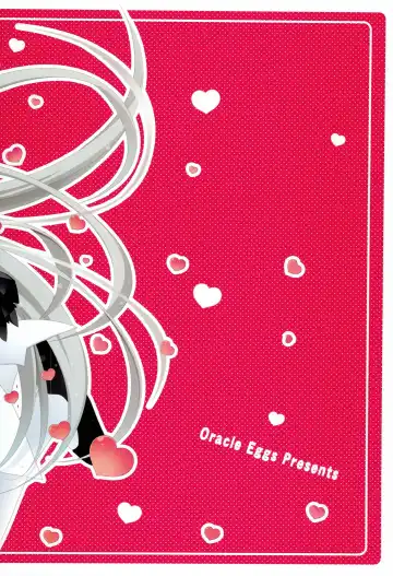 [Suihi] Chiisaku Nattemo Hanzai ja Naindesu yo! Fhentai - Page 18