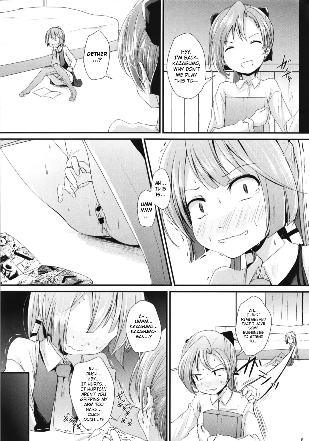 [Kurona] Lily Autumn Wind Lovers Fhentai - Page 8