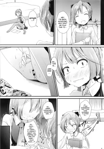 [Kurona] Lily Autumn Wind Lovers Fhentai - Page 8