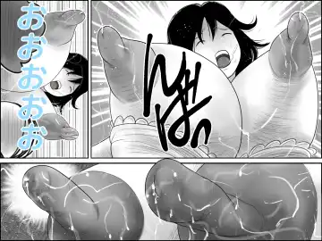 不気味ちゃんに狙われるっ!! Fhentai - Page 20