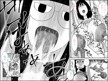 不気味ちゃんに狙われるっ!! Fhentai - Page 24