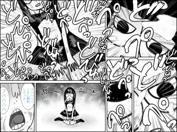 不気味ちゃんに狙われるっ!! Fhentai - Page 46