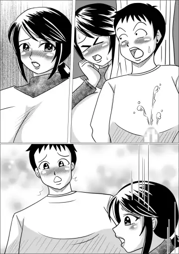[Ogakuzu] Tanezuke Fhentai - Page 33