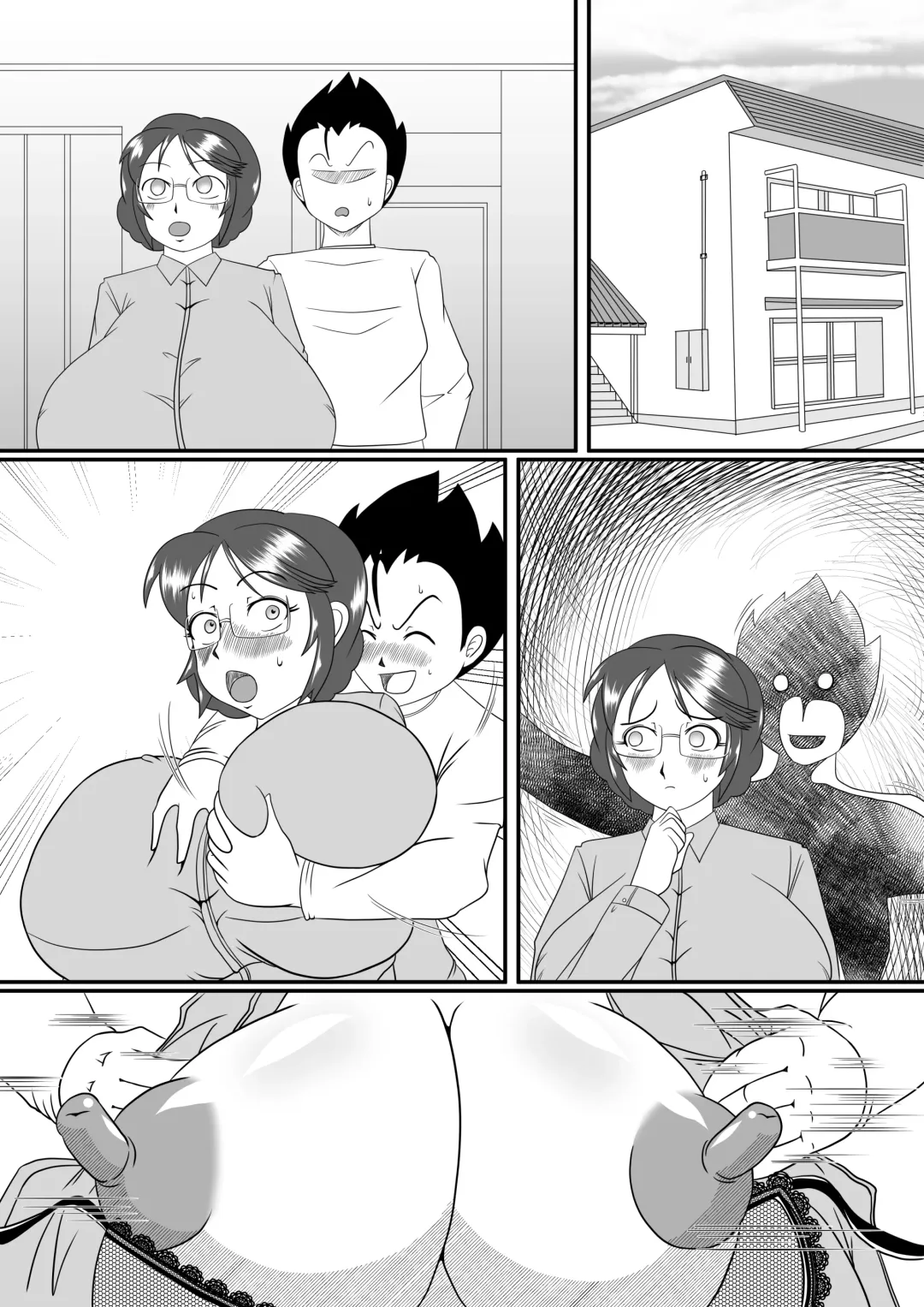 [Ogakuzu] Futeino ~Uwaki na Saori-san~ Fhentai - Page 45