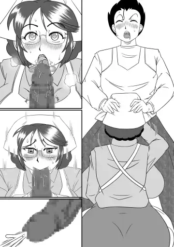 [Ogakuzu] Futeino ~Uwaki na Saori-san~ Fhentai - Page 42