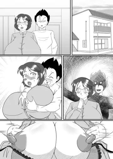 [Ogakuzu] Futeino ~Uwaki na Saori-san~ Fhentai - Page 45