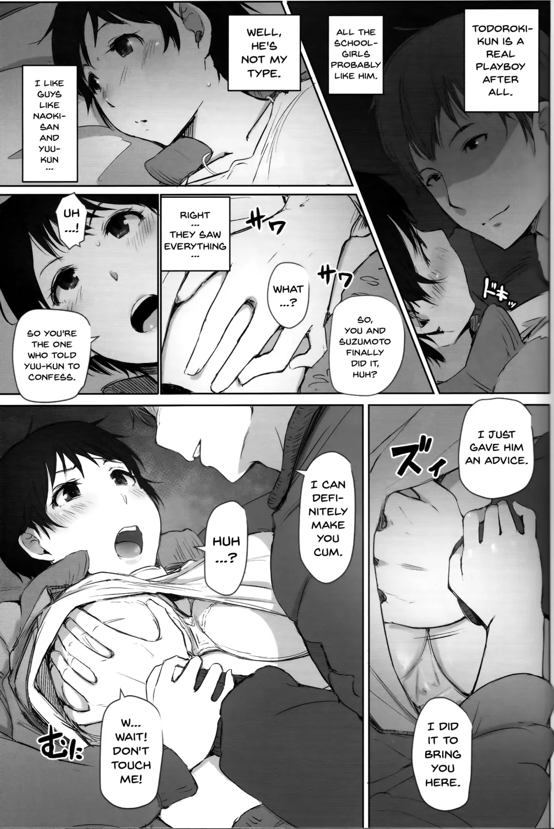 [Arakure] Hitozuma Kyoushi NTR Shuugakuryokou Fhentai - Page 18