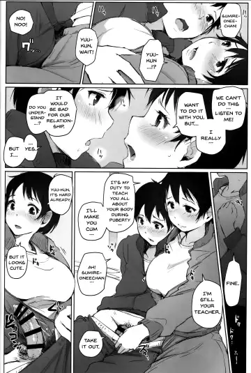 [Arakure] Hitozuma Kyoushi NTR Shuugakuryokou Fhentai - Page 13