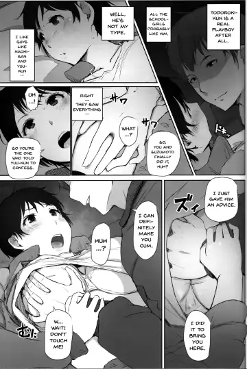[Arakure] Hitozuma Kyoushi NTR Shuugakuryokou Fhentai - Page 18