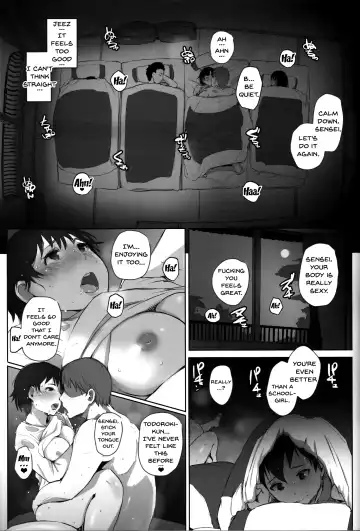 [Arakure] Hitozuma Kyoushi NTR Shuugakuryokou Fhentai - Page 34