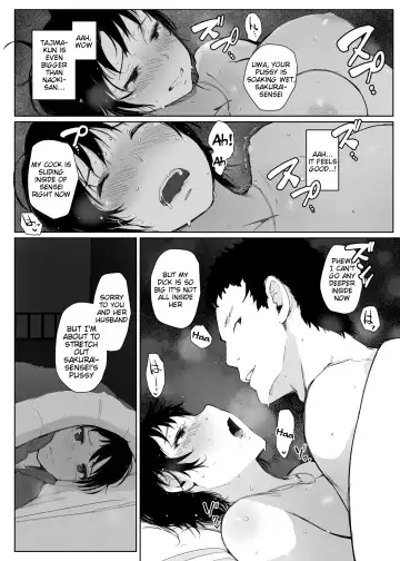 [Arakure] Hitozuma Kyoushi NTR Shuugakuryokou Fhentai - Page 45