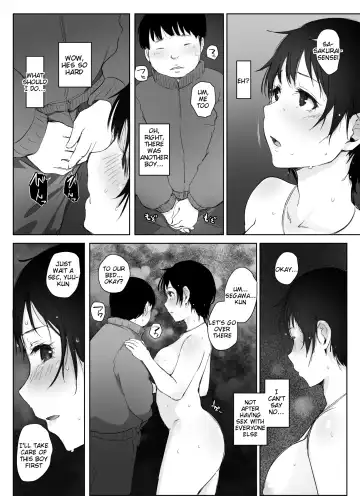 [Arakure] Hitozuma Kyoushi NTR Shuugakuryokou Fhentai - Page 57
