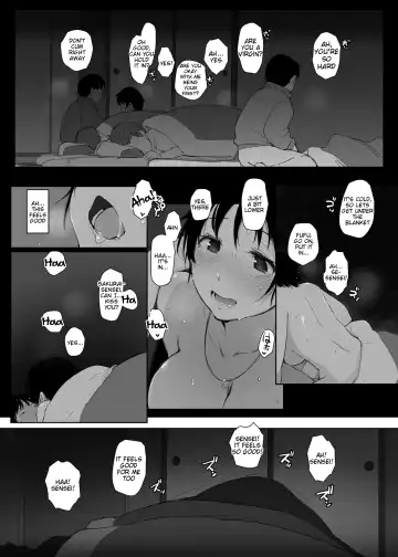 [Arakure] Hitozuma Kyoushi NTR Shuugakuryokou Fhentai - Page 58