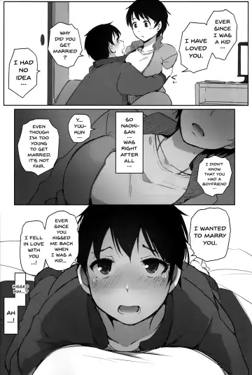 [Arakure] Hitozuma Kyoushi NTR Shuugakuryokou Fhentai - Page 9