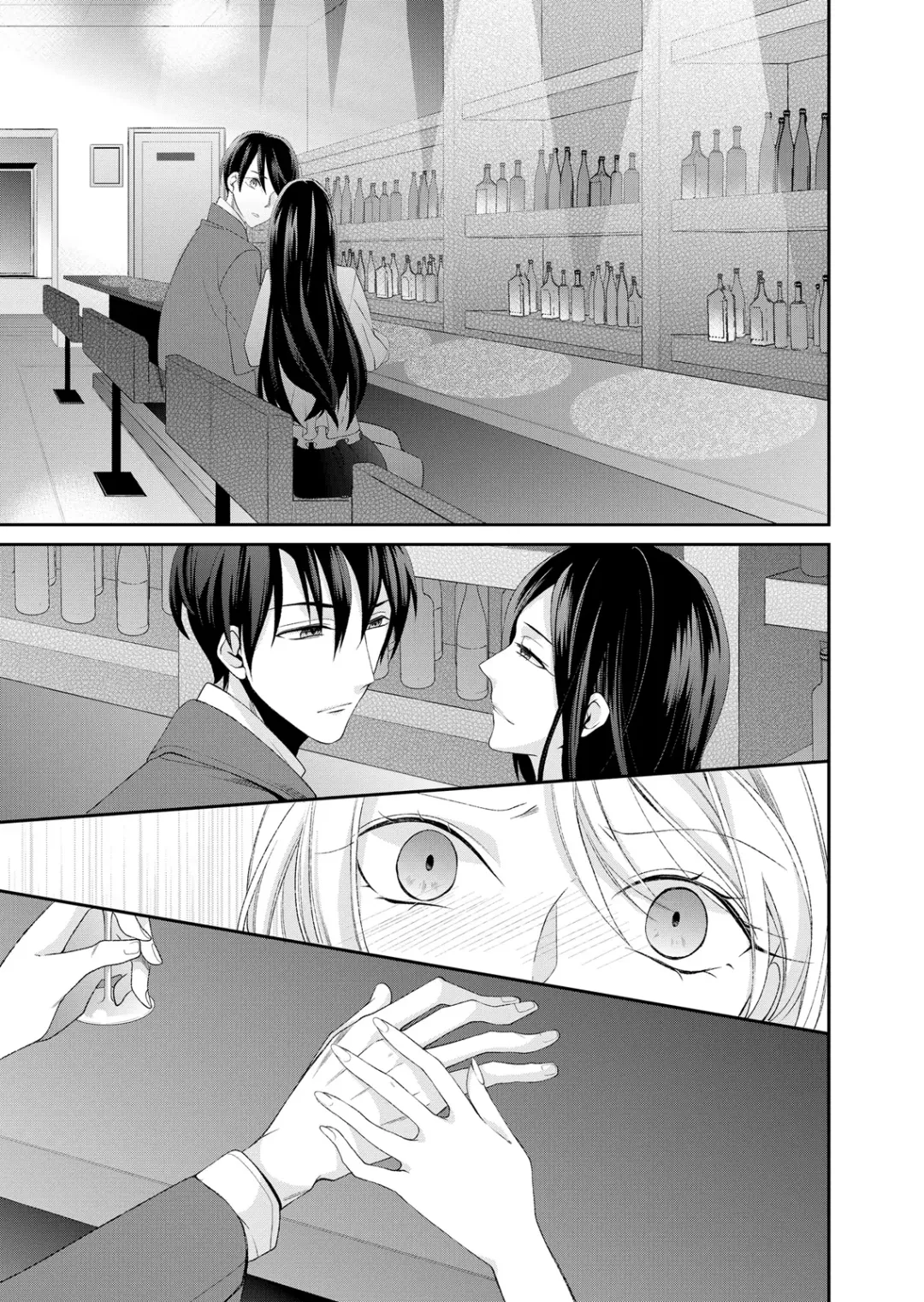 [Mitsumura Hachi] 記憶喪失！？私の彼氏はどっち？カラダで試して・・・ 4巻 Fhentai - Page 7