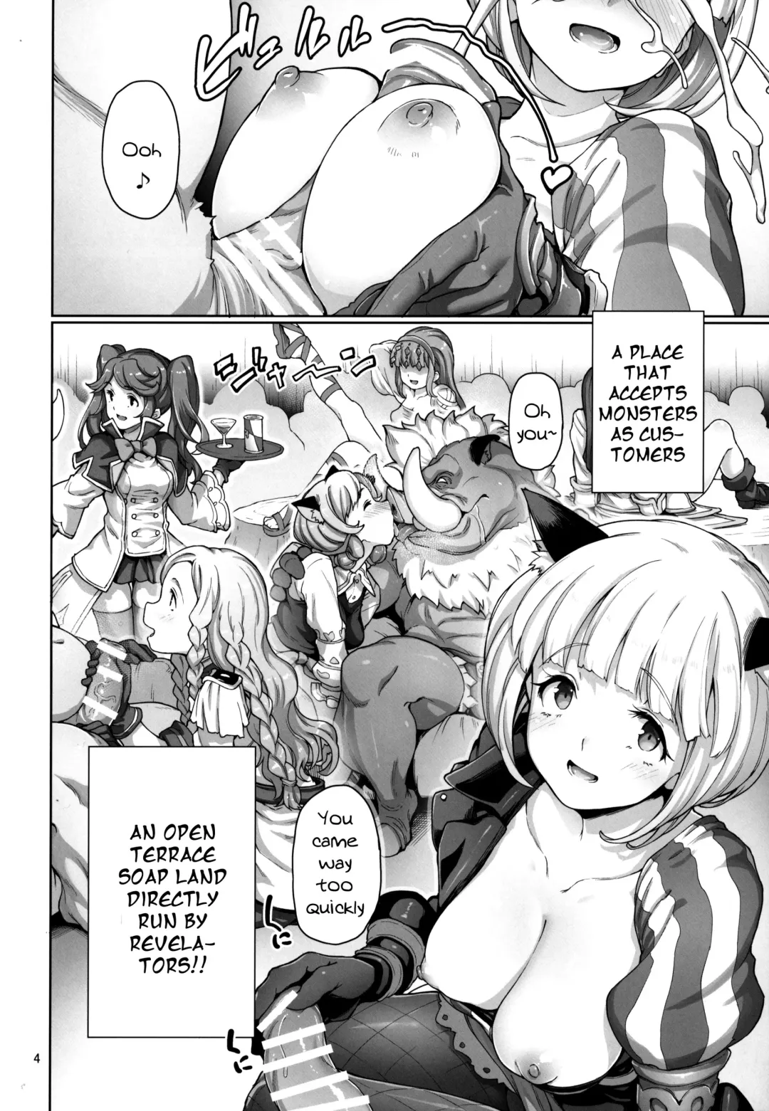 [Aya Shachou] Tree of Soapland Fhentai - Page 4