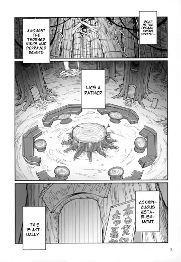 [Aya Shachou] Tree of Soapland Fhentai - Page 3