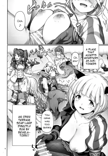 [Aya Shachou] Tree of Soapland Fhentai - Page 4