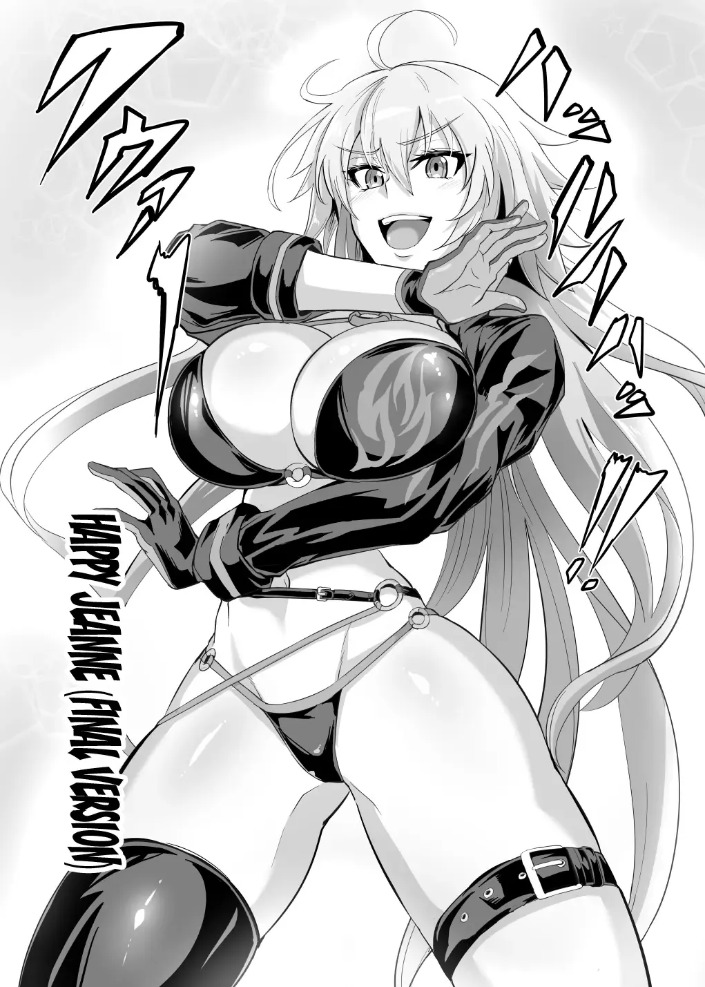 [Puripuri Jet] DOSUKEBE. FGO!! Vol. 04 | PERVERTED FGO!! Vol.04 Fhentai - Page 28