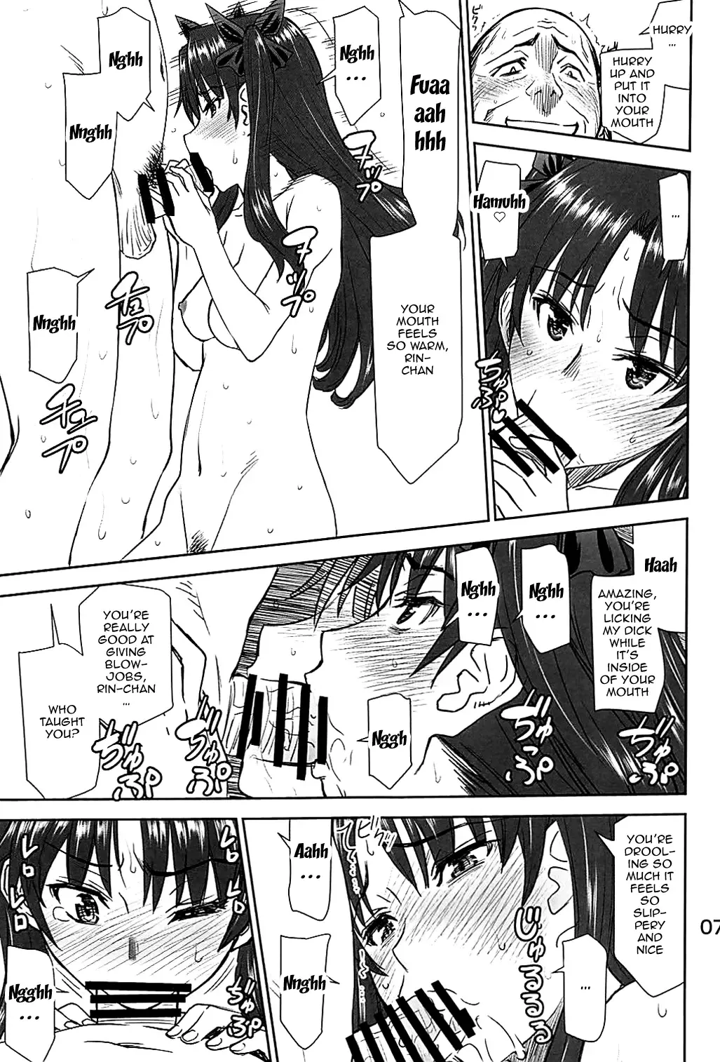 [Inomaru] Rinkan Mahou 4 Fhentai - Page 6
