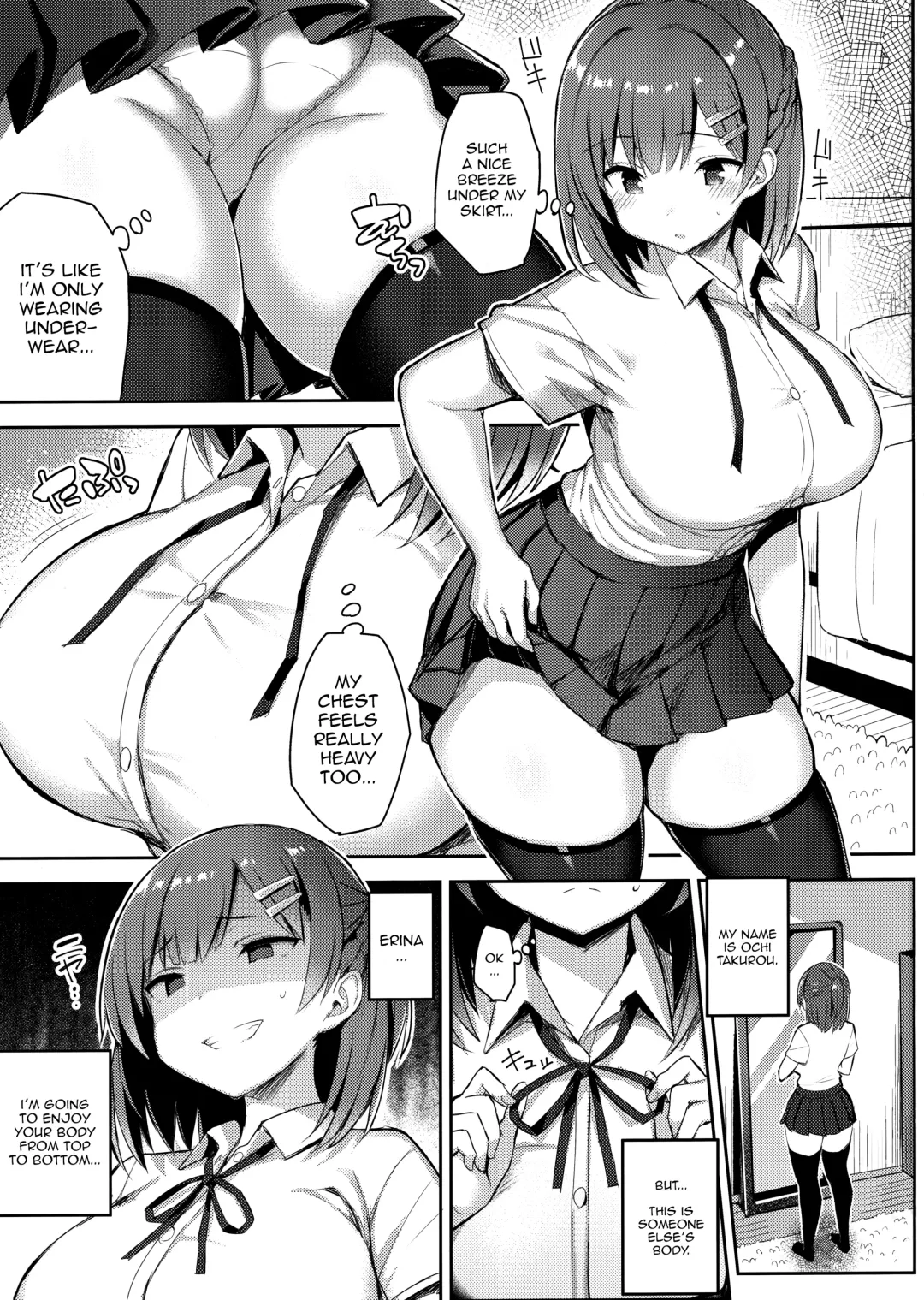 [Ichinomiya Yuu] Shoujo Hyoui Fhentai - Page 2