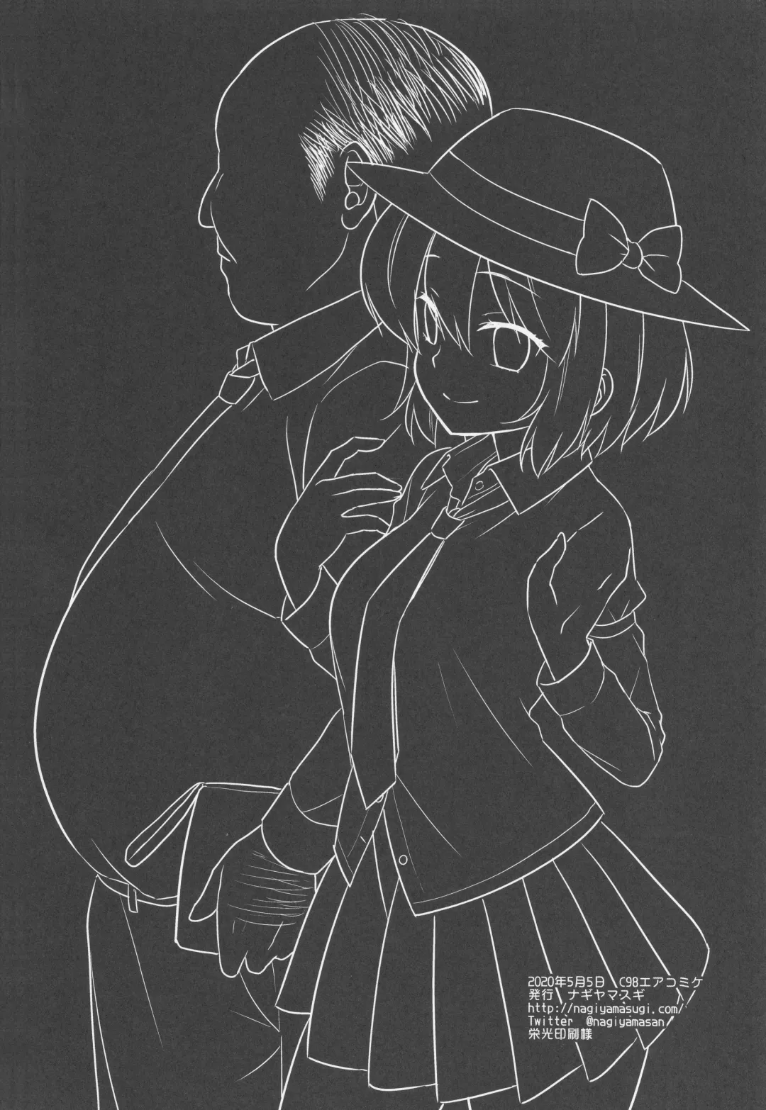 [Nagiyama] Hifuu Ryoujoku 8  Papakatsu Renko Fhentai - Page 23