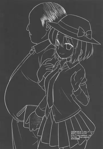 [Nagiyama] Hifuu Ryoujoku 8  Papakatsu Renko Fhentai - Page 23