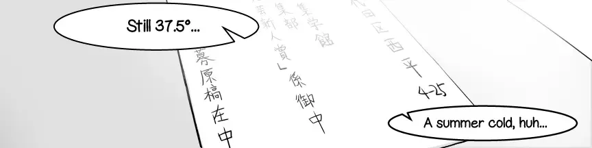 Ojisen JK to Batsuichi Tenchou Fhentai - Page 10