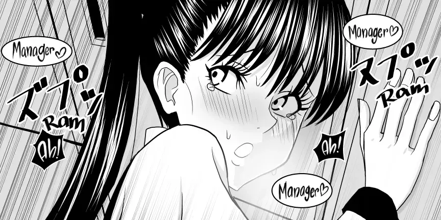 Ojisen JK to Batsuichi Tenchou Fhentai - Page 5