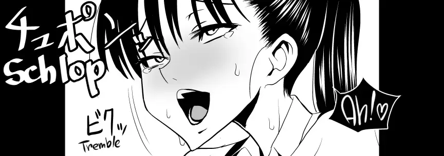 Ojisen JK to Batsuichi Tenchou Fhentai - Page 85