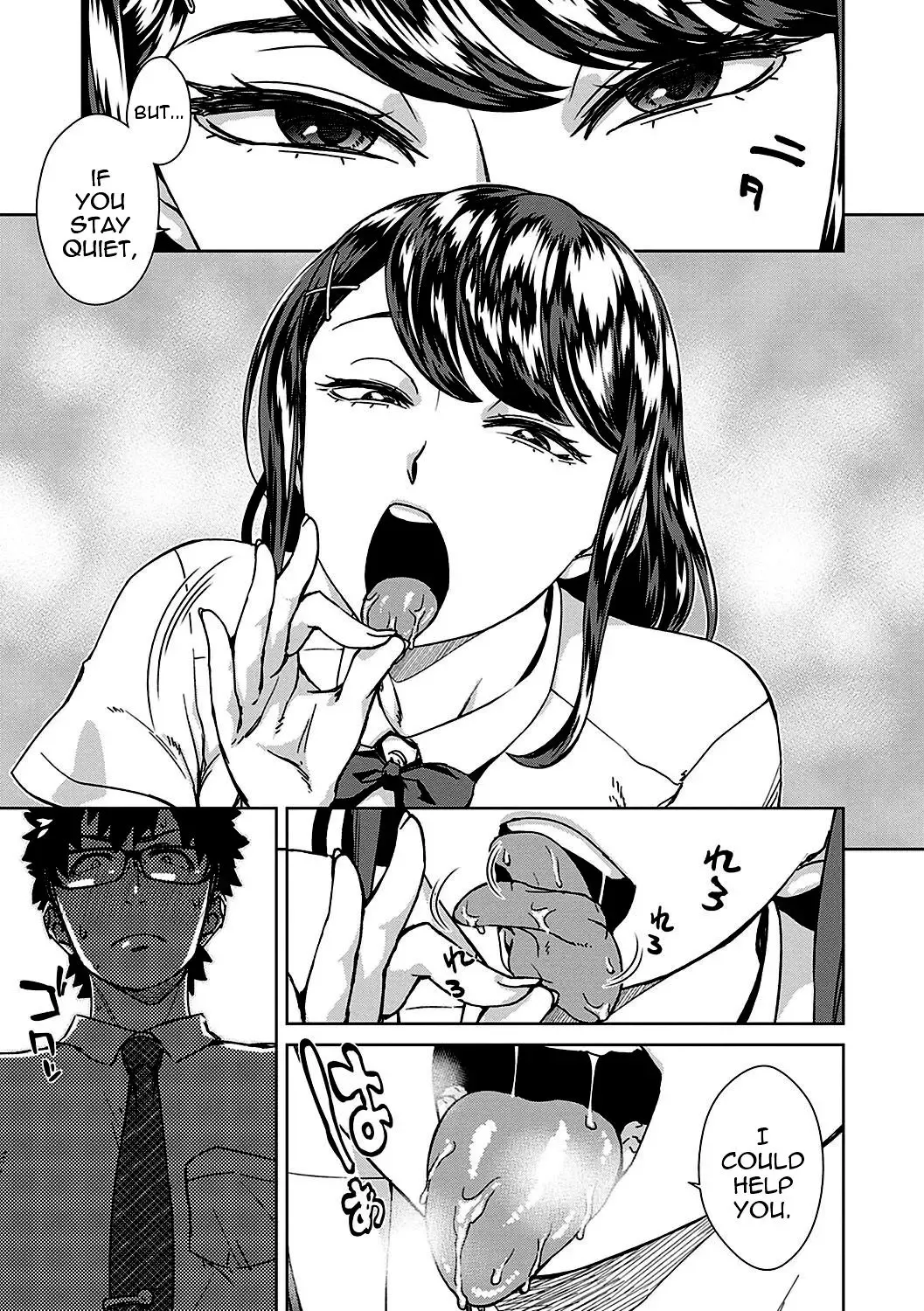 [Koharu Nanakusa] Sensei Shidoushitsu | The Teacher Discipline Office Fhentai - Page 5