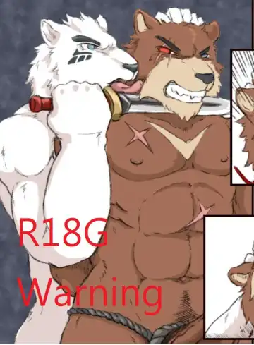 Read Bloody sex <behead><Necrophilia><gore> - Fhentai