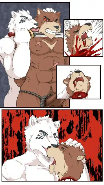Bloody sex <behead><Necrophilia><gore> Fhentai - Page 2