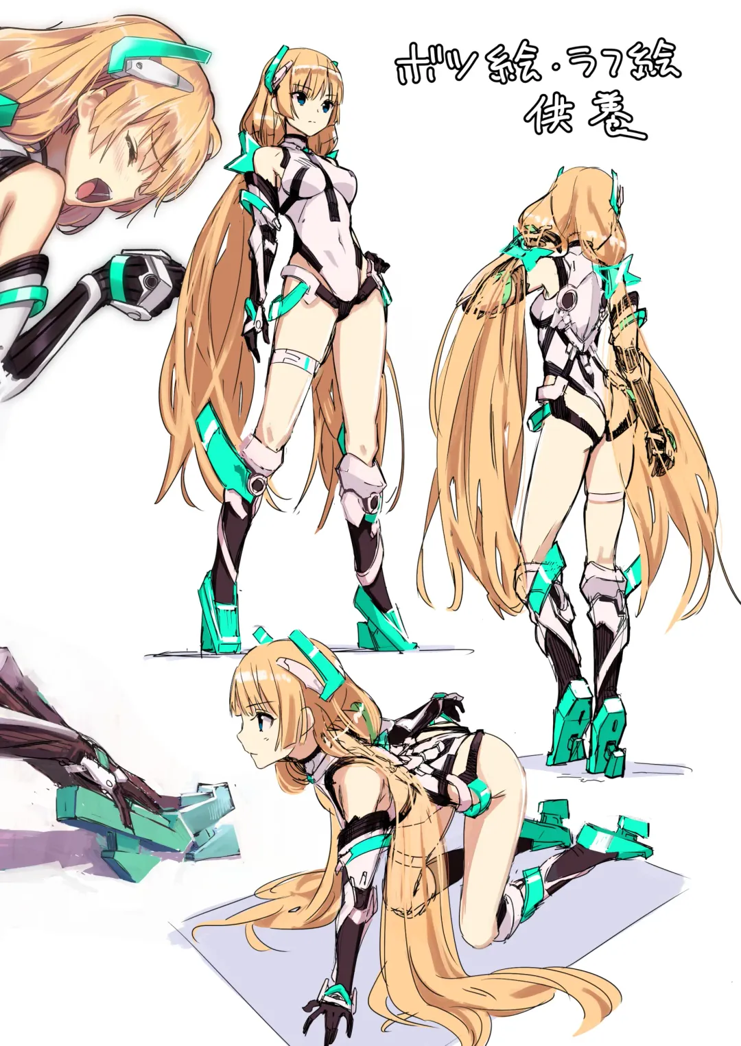 [Kawakami Rokkaku - Takanashi Rei] Angela-san no Oshiri ga Areba Koko wa Rakuen Fhentai - Page 20