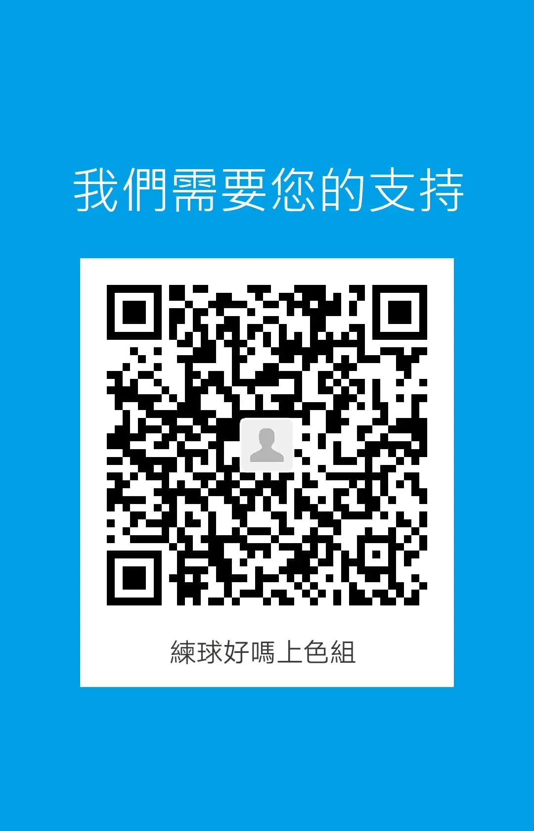 [Canape] Ch'en After (Arknights) GYARU EDITION Fhentai - Page 2