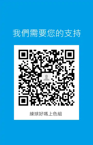 [Canape] Ch'en After (Arknights) GYARU EDITION Fhentai - Page 2