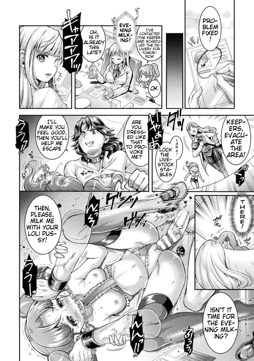 [Shuko] Sakusei Shisetsu Shochou Stella no 1-nichi | A Day in the Life of Director Stella Fhentai - Page 8