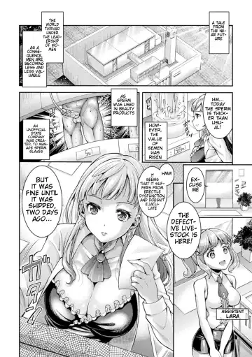 [Shuko] Sakusei Shisetsu Shochou Stella no 1-nichi | A Day in the Life of Director Stella Fhentai - Page 2