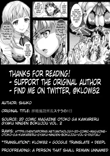 [Shuko] Sakusei Shisetsu Shochou Stella no 1-nichi | A Day in the Life of Director Stella Fhentai - Page 21