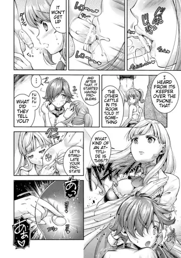 [Shuko] Sakusei Shisetsu Shochou Stella no 1-nichi | A Day in the Life of Director Stella Fhentai - Page 4