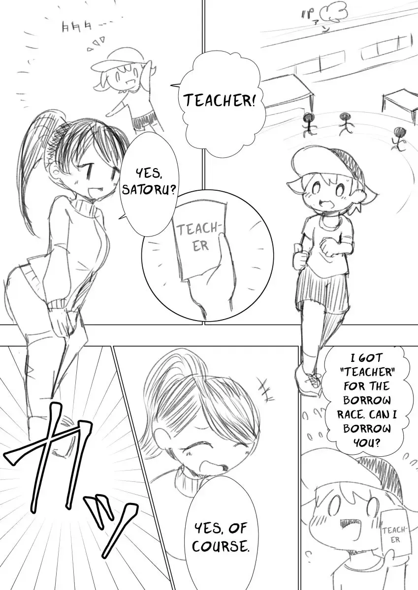 Fushigi na Karimono Kyousou Fhentai - Page 1