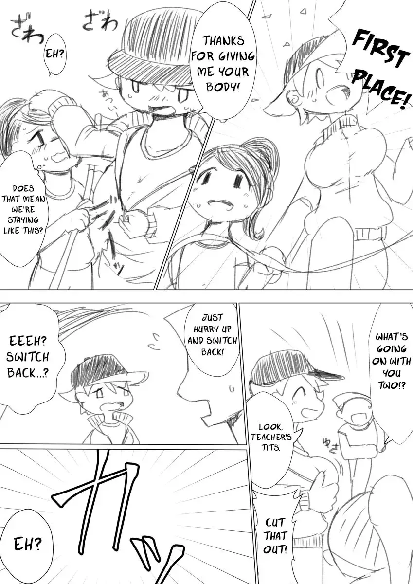 Fushigi na Karimono Kyousou Fhentai - Page 2